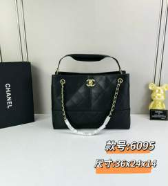 Picture of Chanel Handbags 2 _SKUfw239811878fw
